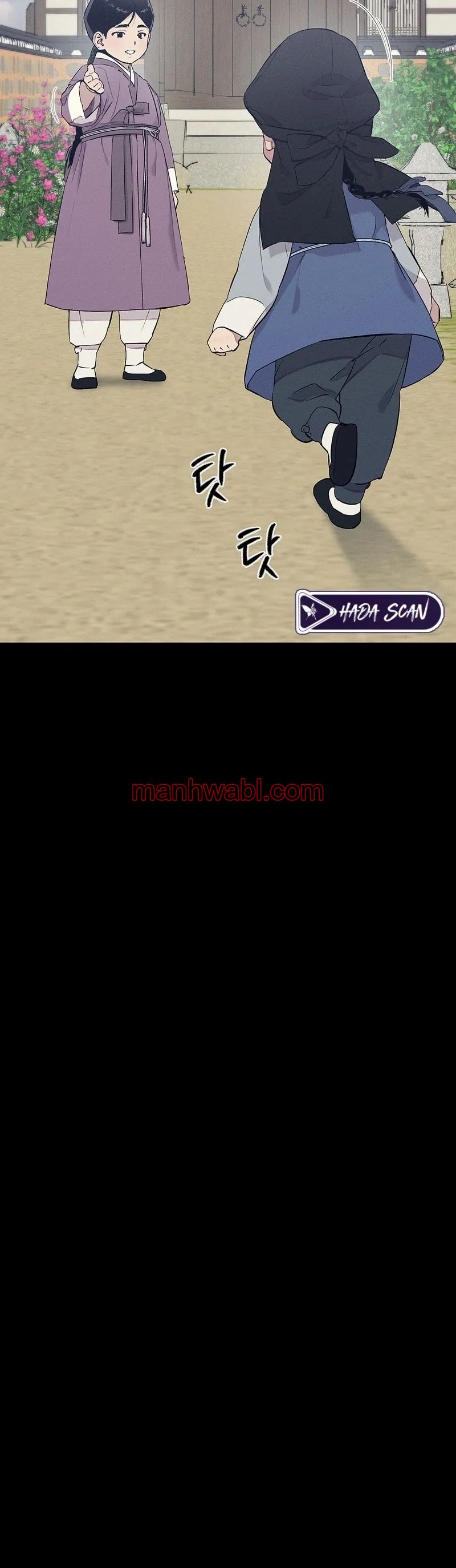 Taller de Instrumentos Chosun - Capítulo 45_3 manhwa