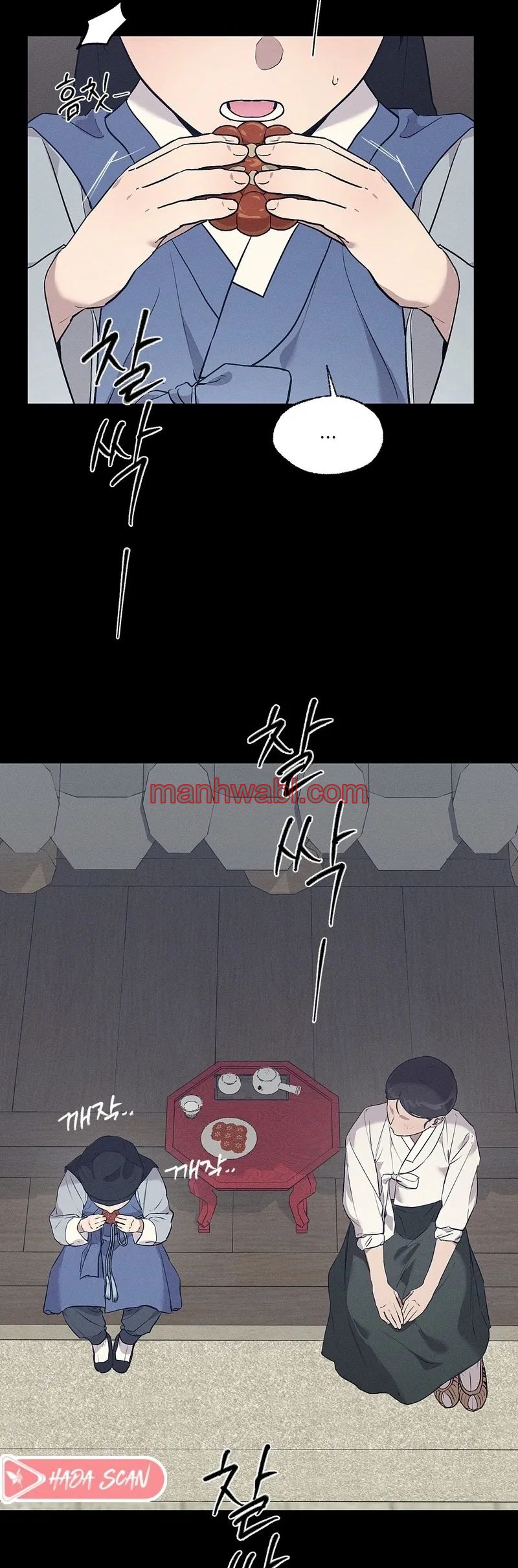 Taller de Instrumentos Chosun - Capítulo 46 manhwa