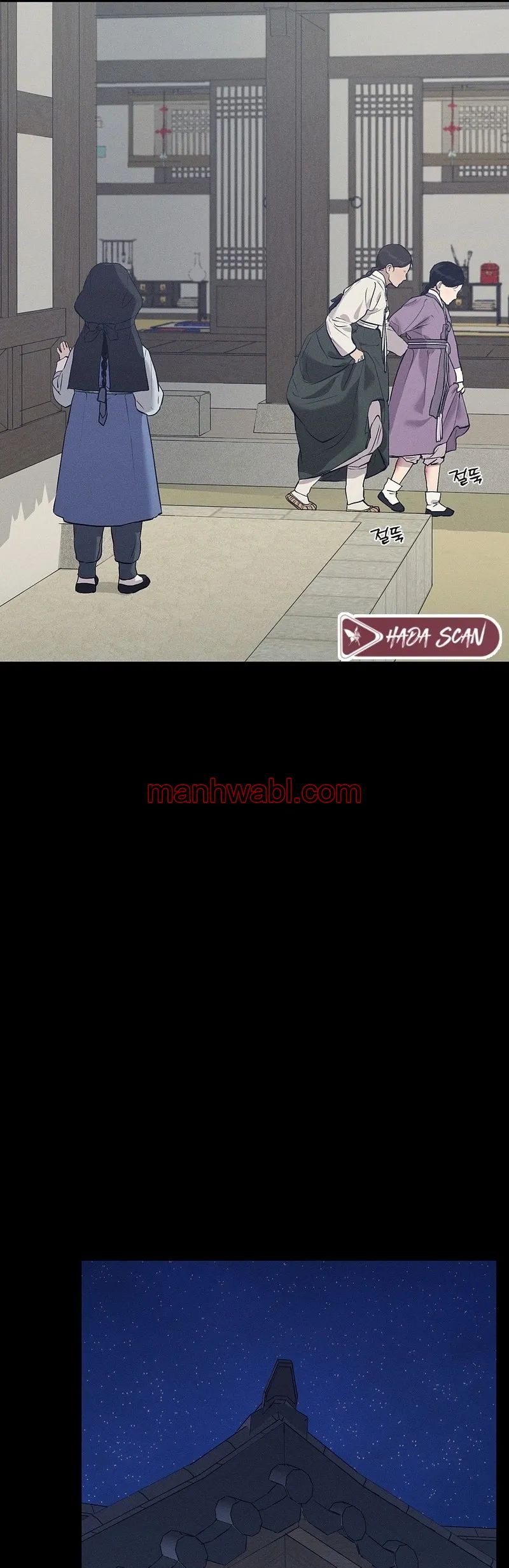 Taller de Instrumentos Chosun - Capítulo 46 manhwa