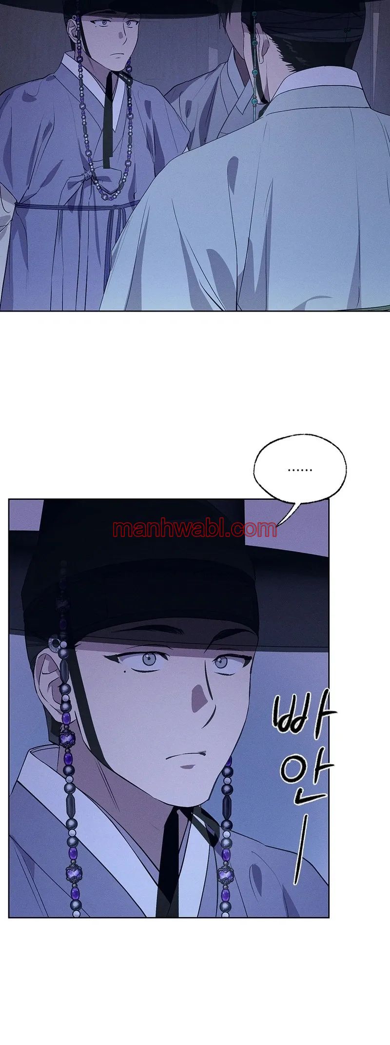 Taller de Instrumentos Chosun - Capítulo 46_3 manhwa