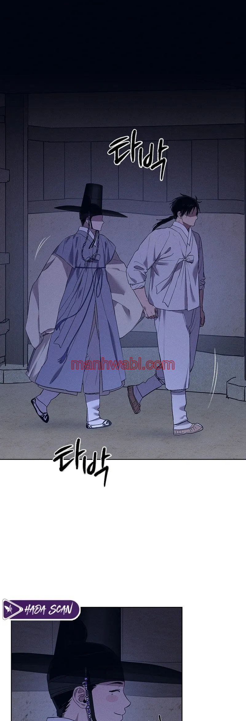 Taller de Instrumentos Chosun - Capítulo 47 manhwa