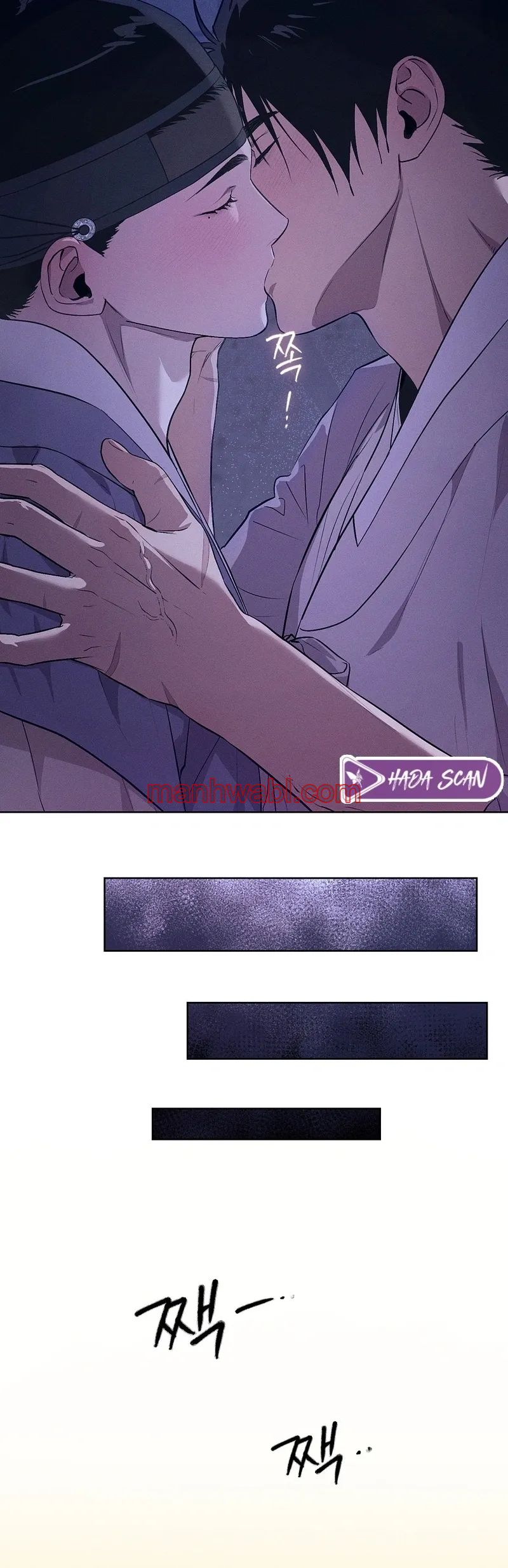 Taller de Instrumentos Chosun - Capítulo 47_2 manhwa