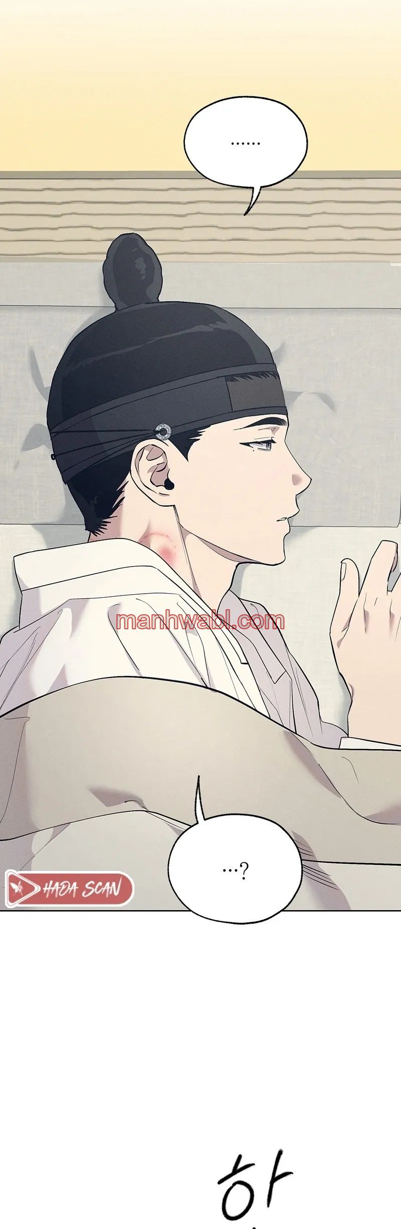 Taller de Instrumentos Chosun - Capítulo 47_2 manhwa