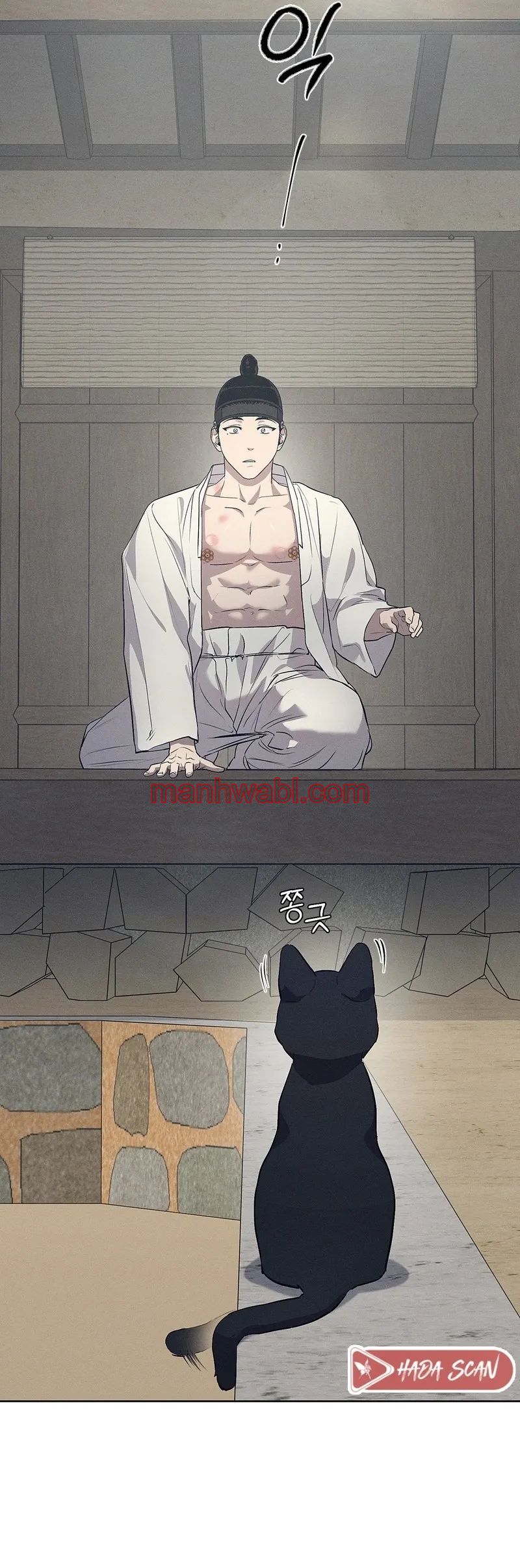 Taller de Instrumentos Chosun - Capítulo 47_2 manhwa