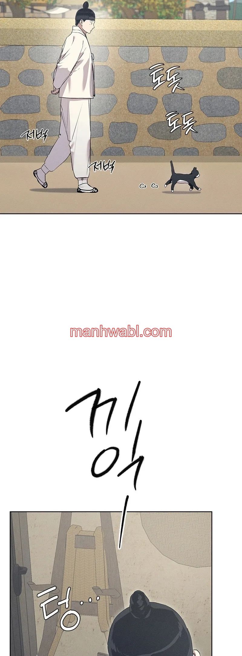 Taller de Instrumentos Chosun - Capítulo 47_2 manhwa