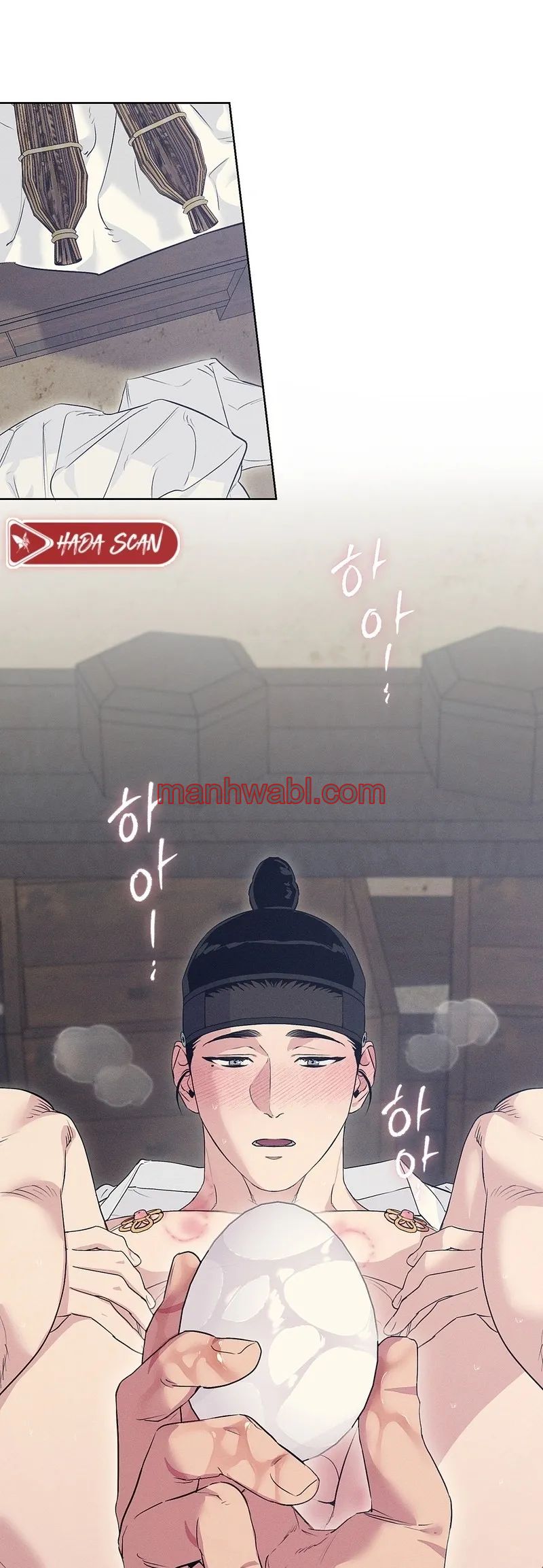 Taller de Instrumentos Chosun - Capítulo 49 manhwa