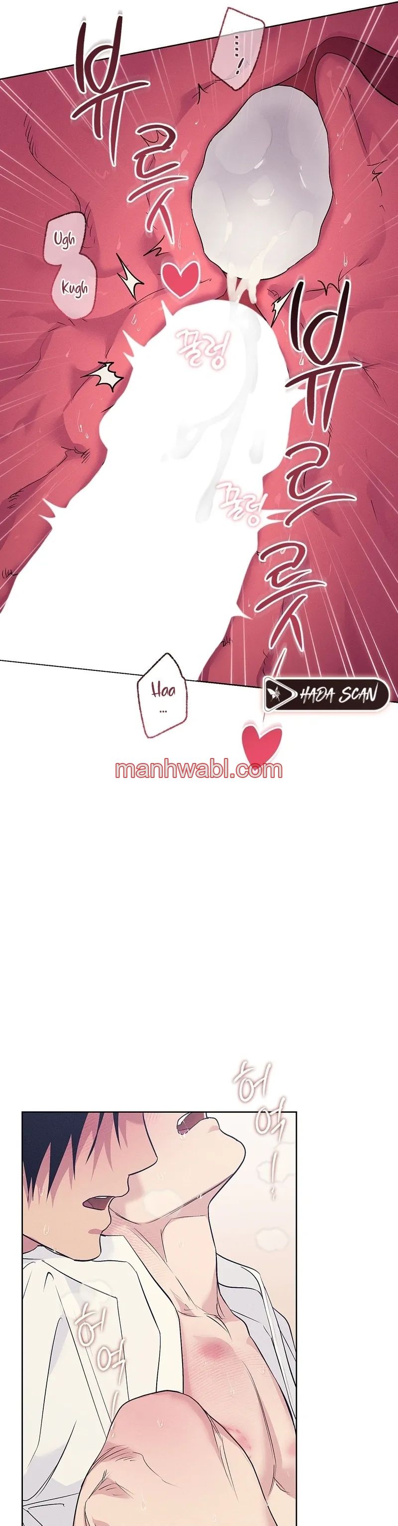 Taller de Instrumentos Chosun - Capítulo 49_2 manhwa