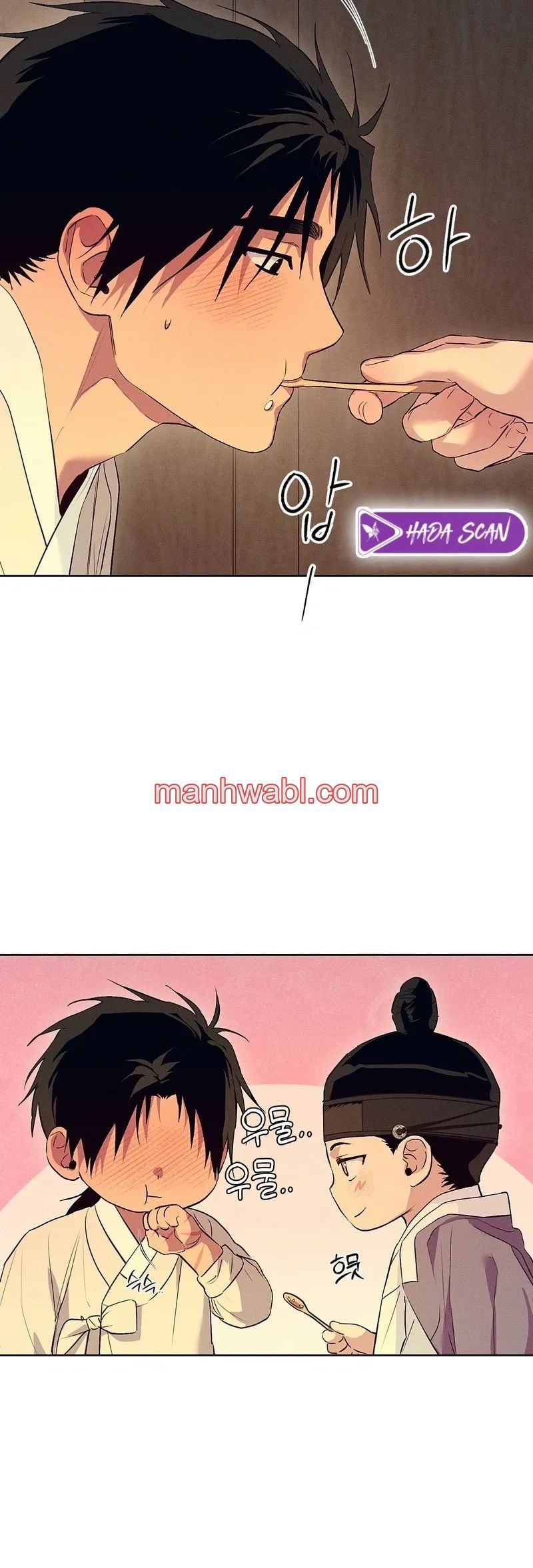 Taller de Instrumentos Chosun - Capítulo 50 manhwa