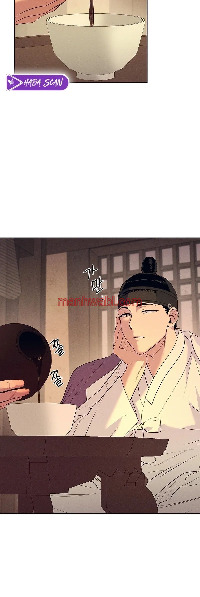 Taller de Instrumentos Chosun - Capítulo 50 manhwa