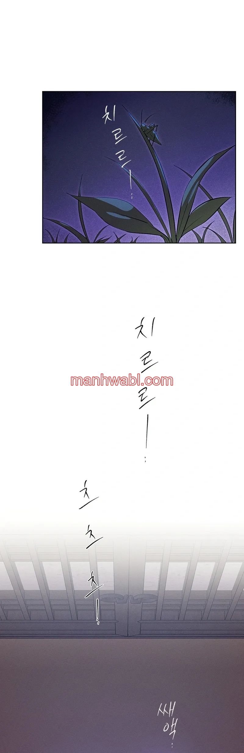 Taller de Instrumentos Chosun - Capítulo 50_2 manhwa