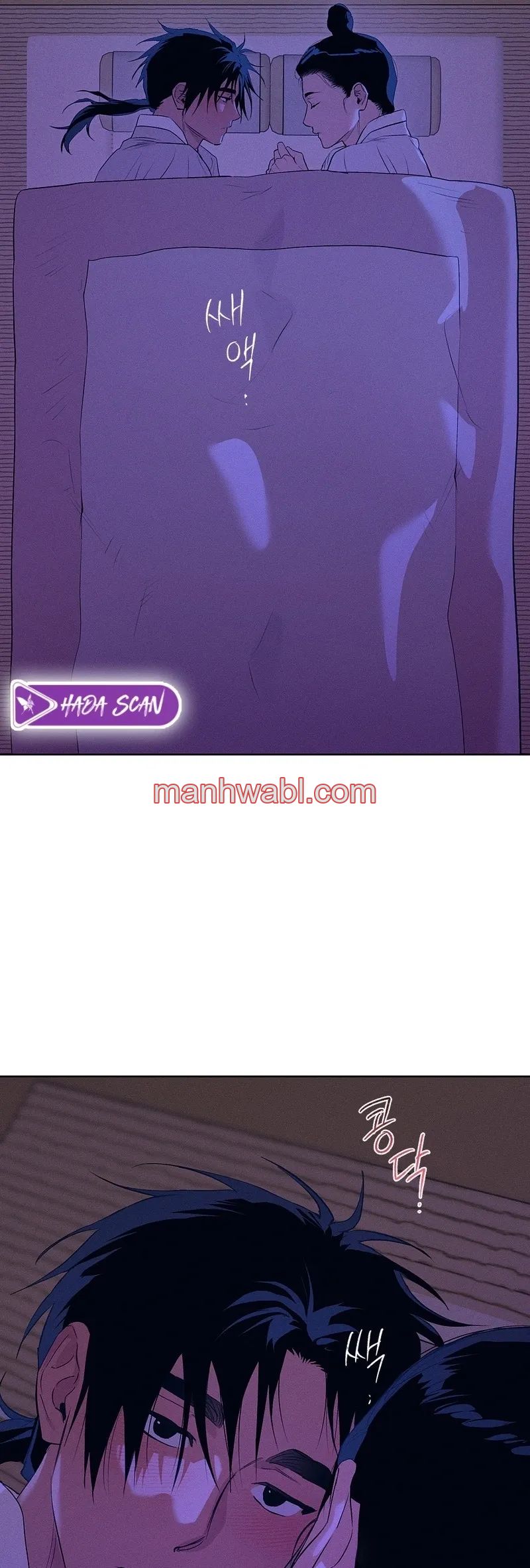 Taller de Instrumentos Chosun - Capítulo 50_2 manhwa