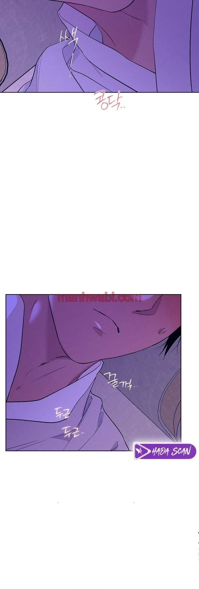 Taller de Instrumentos Chosun - Capítulo 50_2 manhwa