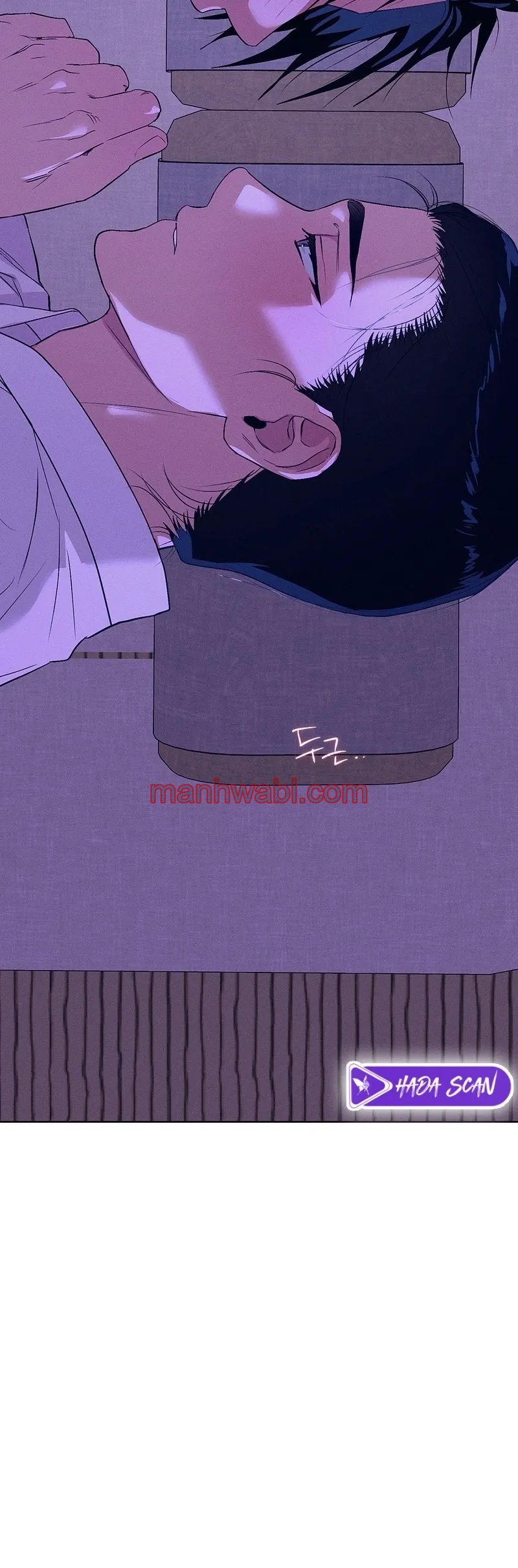 Taller de Instrumentos Chosun - Capítulo 50_2 manhwa