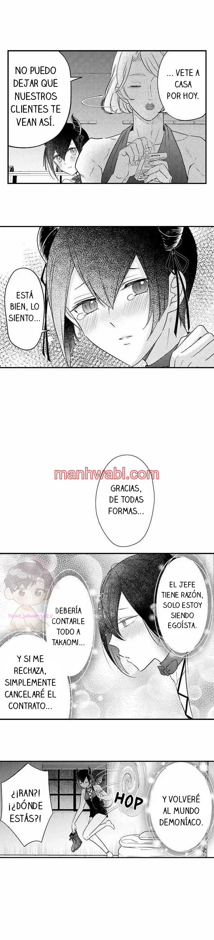 Tama the incubus - Capítulo 16_2 manhwa
