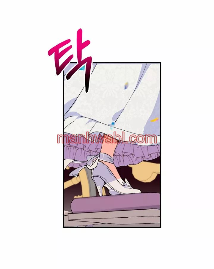 Terminé con mi esposo, ahora iré a hacer dinero - Capítulo 1 manhwa