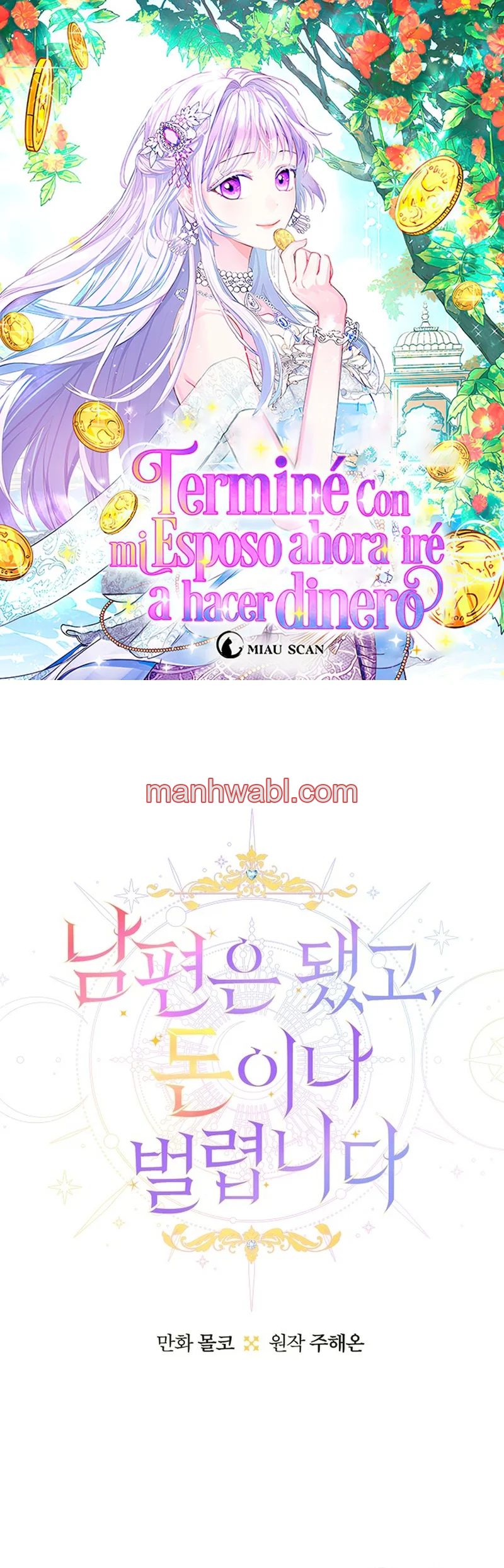 Terminé con mi esposo, ahora iré a hacer dinero - Capítulo 102 manhwa