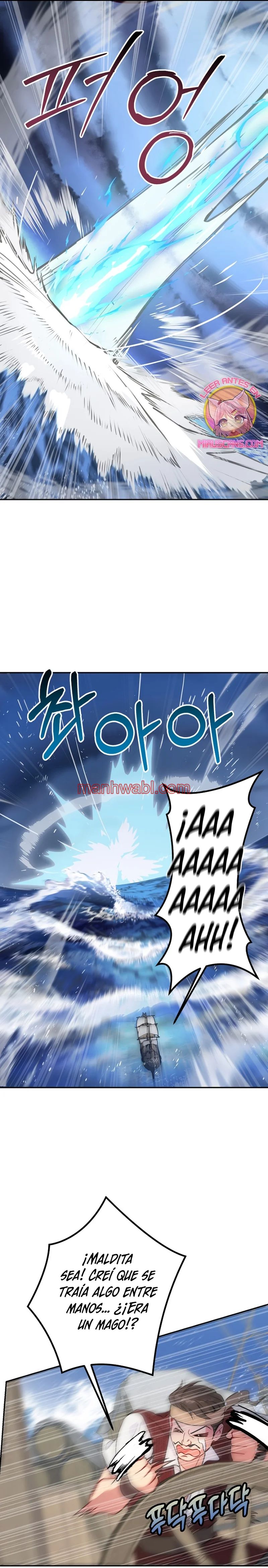 Terminé con mi esposo, ahora iré a hacer dinero - Capítulo 103_2 manhwa