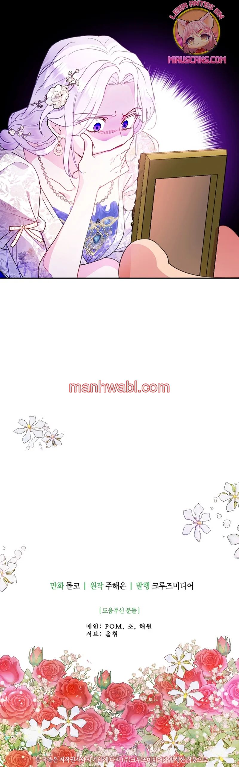 Terminé con mi esposo, ahora iré a hacer dinero - Capítulo 104_3 manhwa