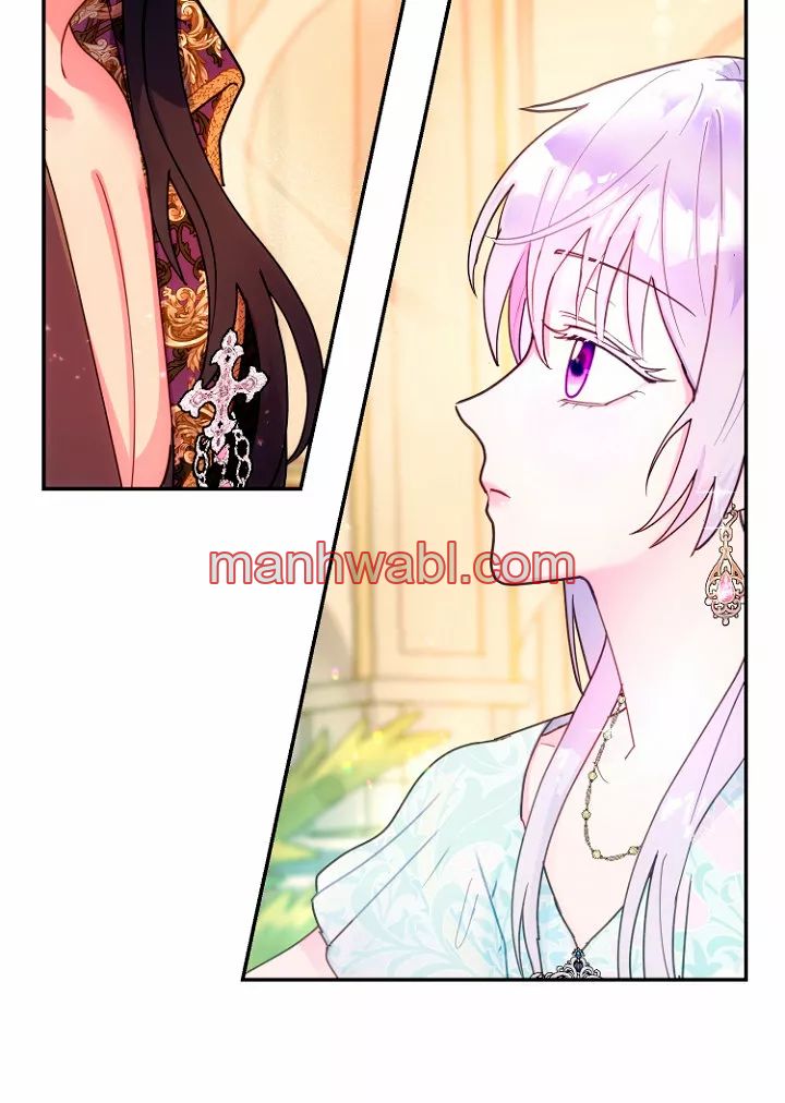 Terminé con mi esposo, ahora iré a hacer dinero - Capítulo 12 manhwa