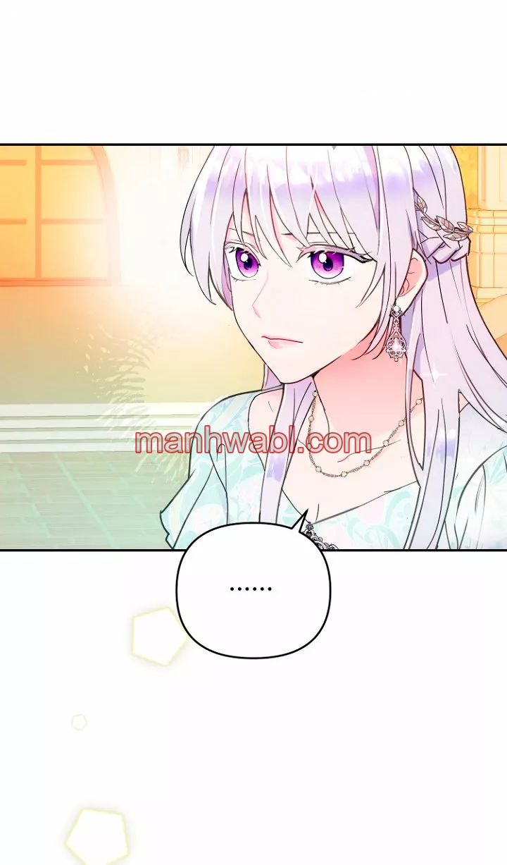 Terminé con mi esposo, ahora iré a hacer dinero - Capítulo 12 manhwa