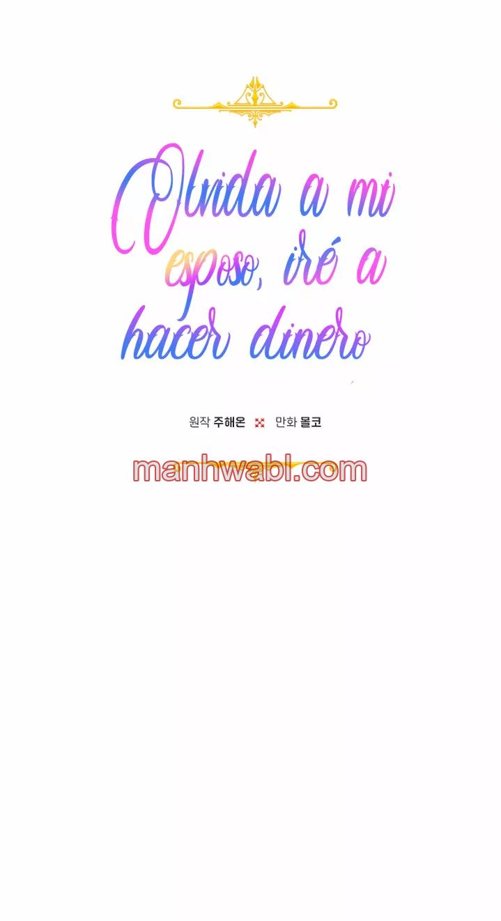 Terminé con mi esposo, ahora iré a hacer dinero - Capítulo 14 manhwa