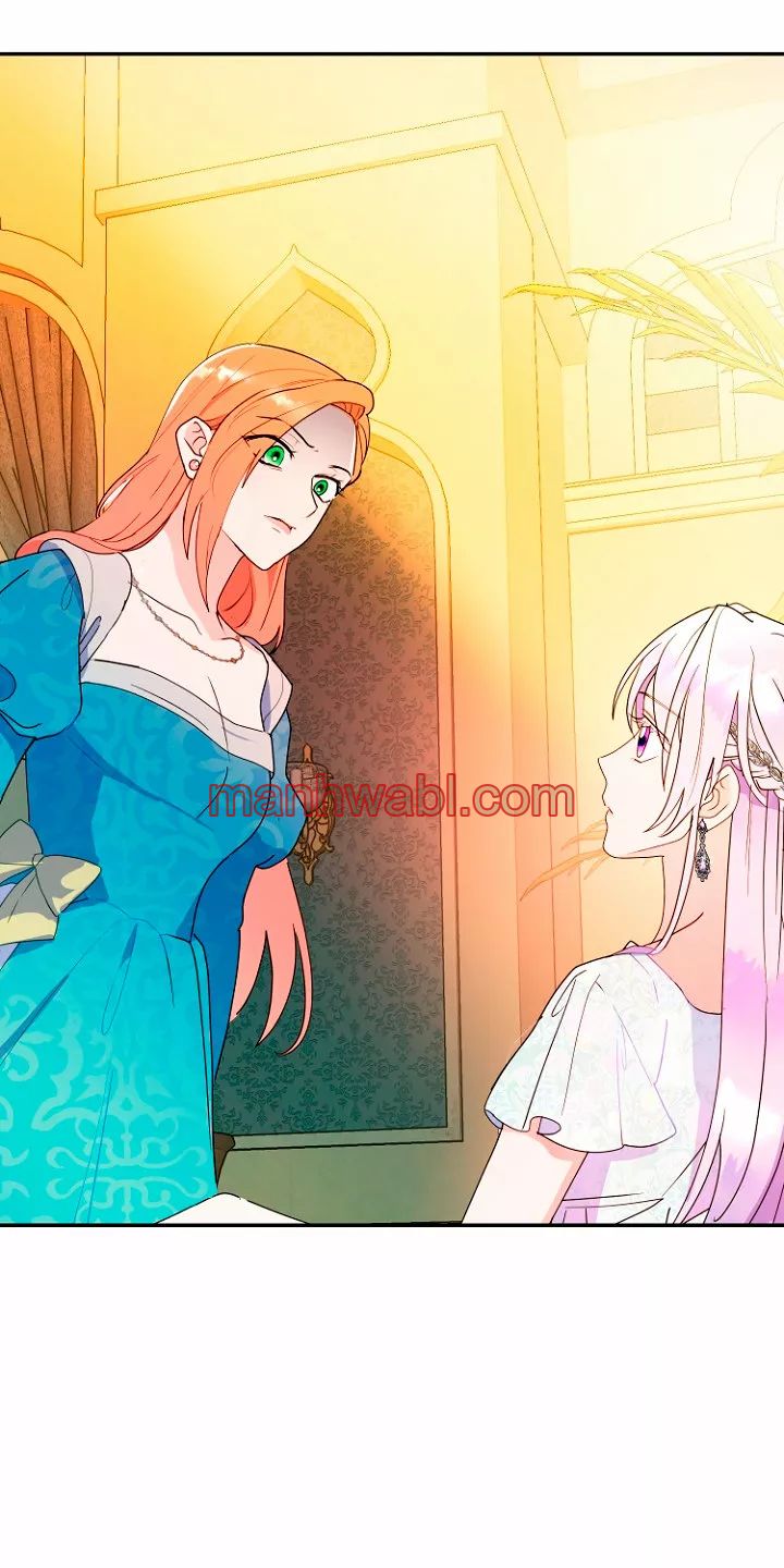 Terminé con mi esposo, ahora iré a hacer dinero - Capítulo 14_3 manhwa