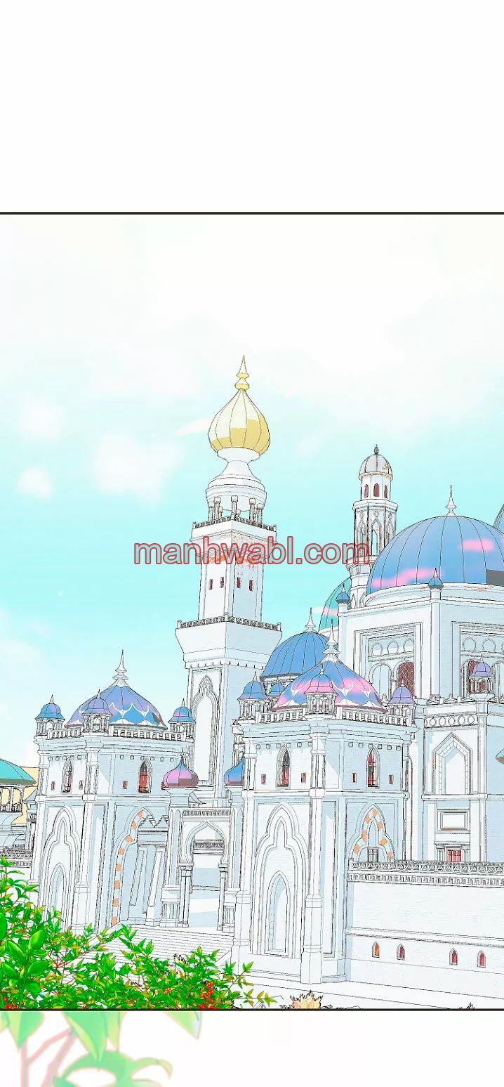 Terminé con mi esposo, ahora iré a hacer dinero - Capítulo 16 manhwa