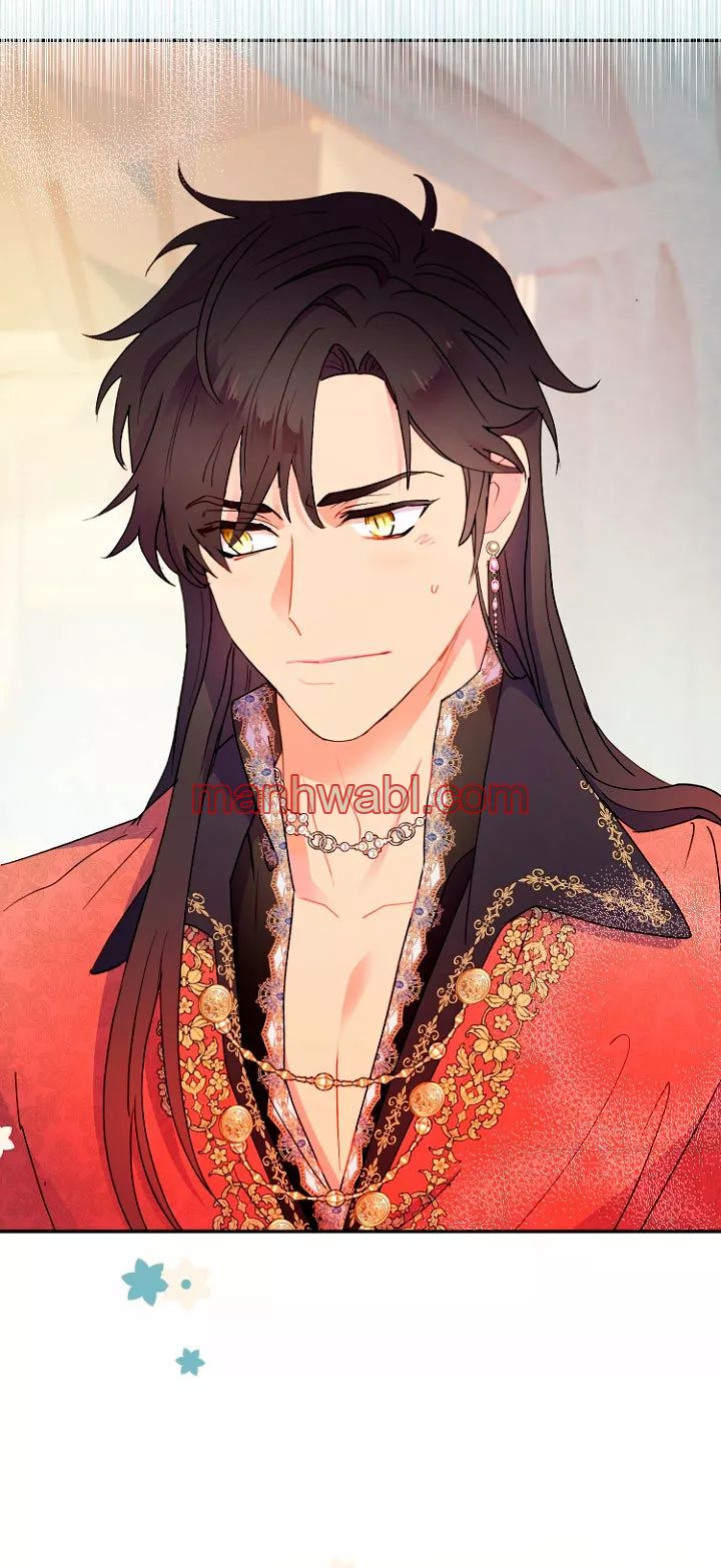 Terminé con mi esposo, ahora iré a hacer dinero - Capítulo 16_3 manhwa