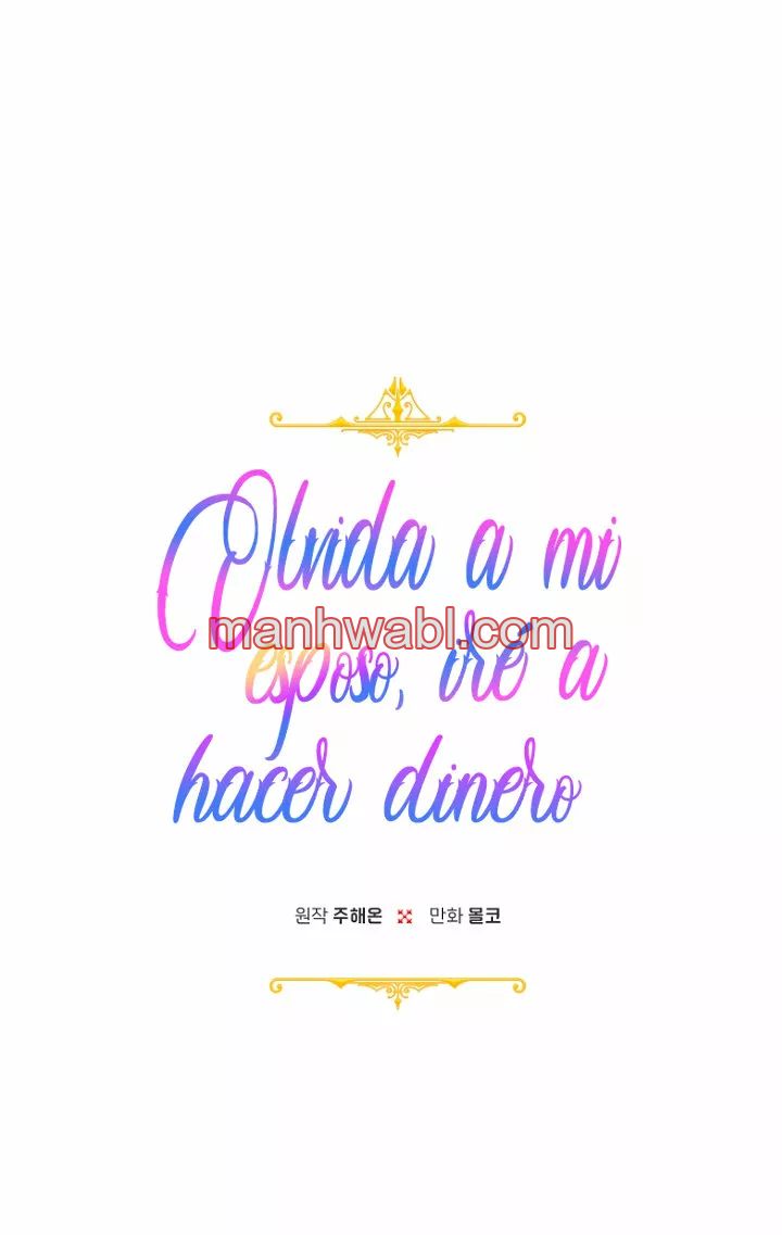 Terminé con mi esposo, ahora iré a hacer dinero - Capítulo 18 manhwa