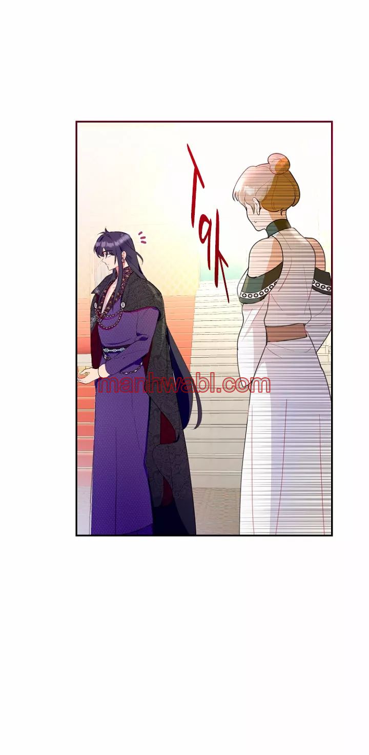 Terminé con mi esposo, ahora iré a hacer dinero - Capítulo 18_3 manhwa