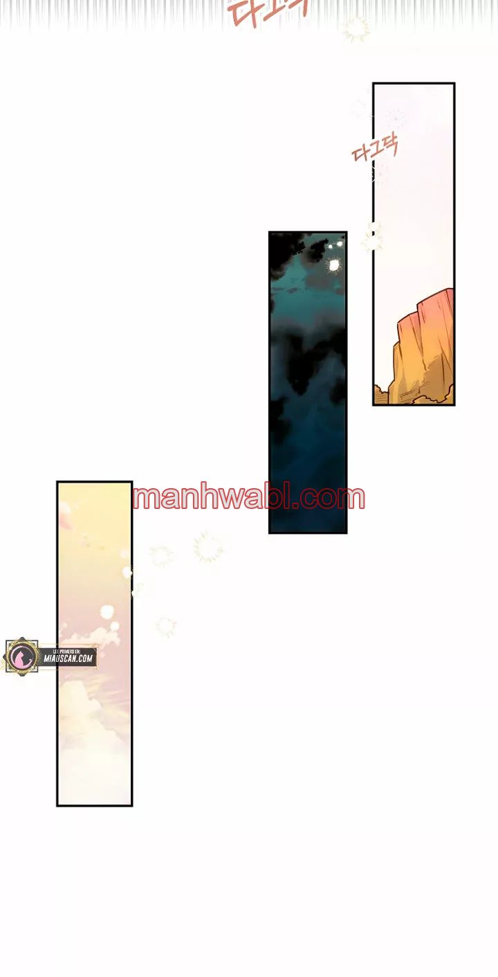 Terminé con mi esposo, ahora iré a hacer dinero - Capítulo 1_2 manhwa