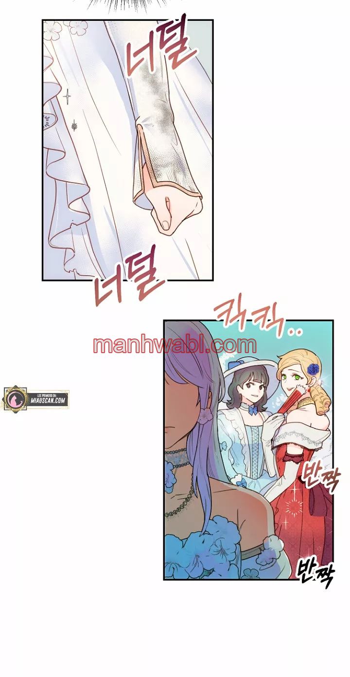 Terminé con mi esposo, ahora iré a hacer dinero - Capítulo 1_2 manhwa