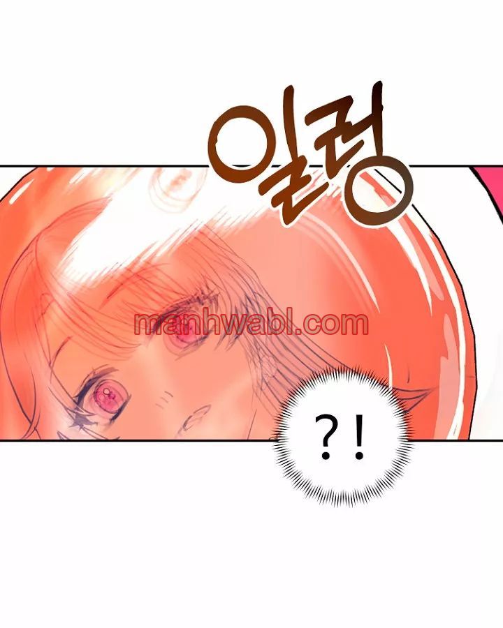 Terminé con mi esposo, ahora iré a hacer dinero - Capítulo 1_3 manhwa