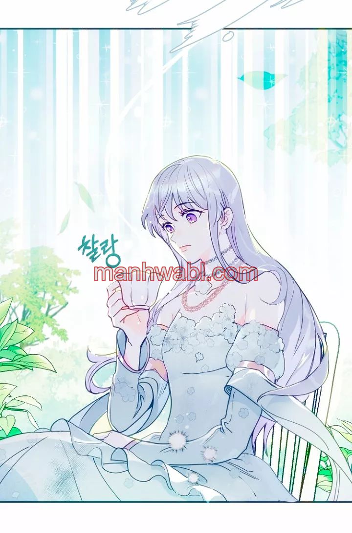 Terminé con mi esposo, ahora iré a hacer dinero - Capítulo 1_3 manhwa