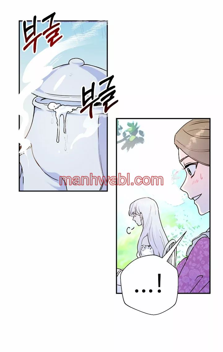 Terminé con mi esposo, ahora iré a hacer dinero - Capítulo 1_3 manhwa