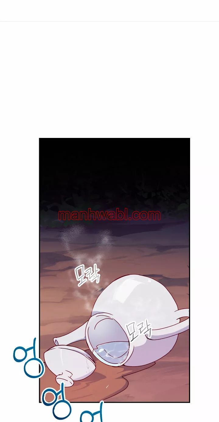 Terminé con mi esposo, ahora iré a hacer dinero - Capítulo 2 manhwa