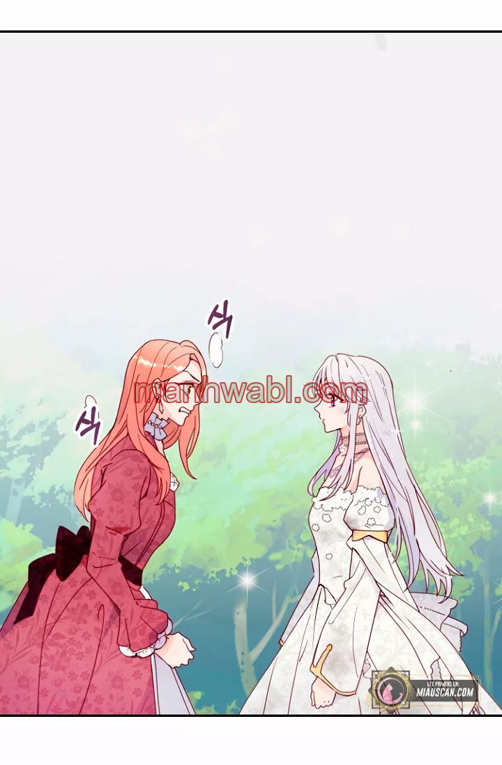 Terminé con mi esposo, ahora iré a hacer dinero - Capítulo 2 manhwa