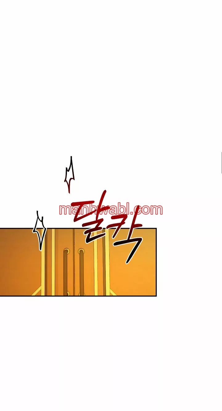 Terminé con mi esposo, ahora iré a hacer dinero - Capítulo 21 manhwa