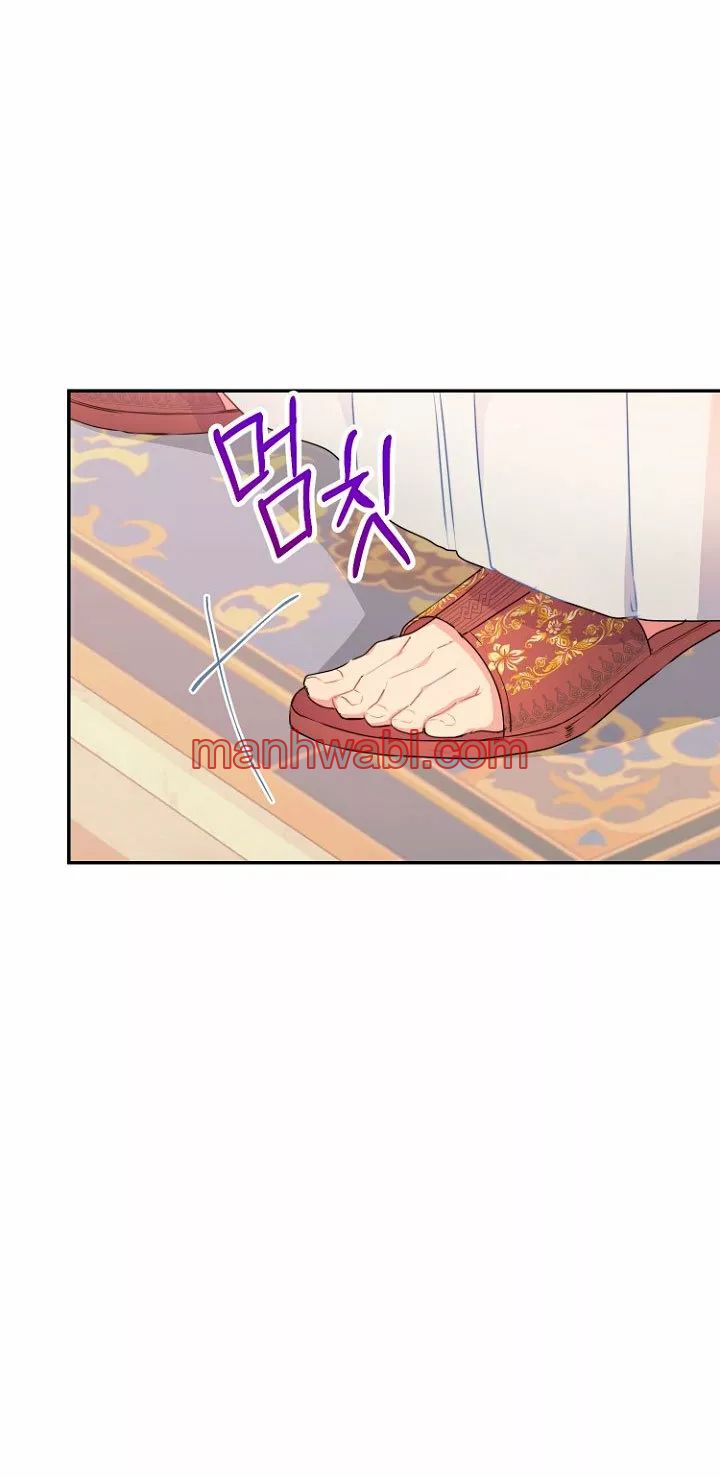 Terminé con mi esposo, ahora iré a hacer dinero - Capítulo 21_2 manhwa