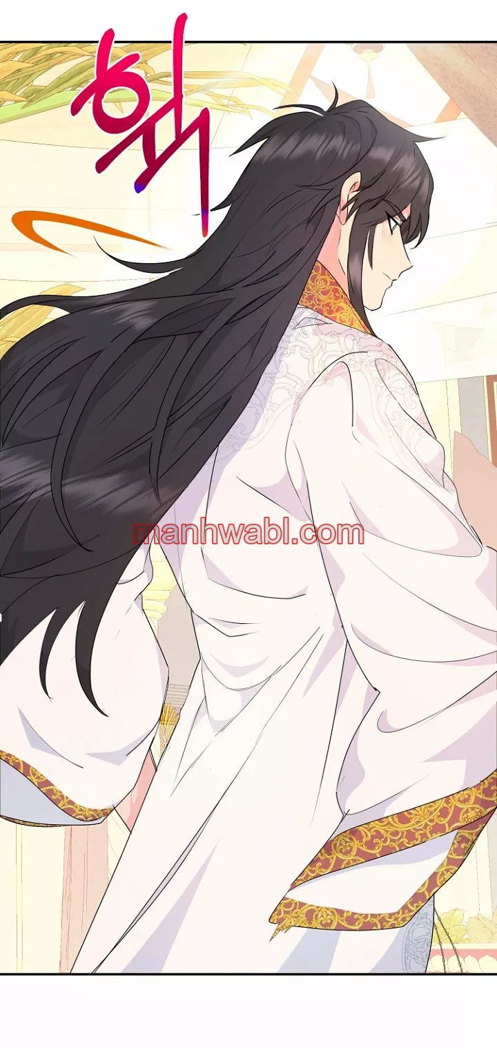 Terminé con mi esposo, ahora iré a hacer dinero - Capítulo 22 manhwa