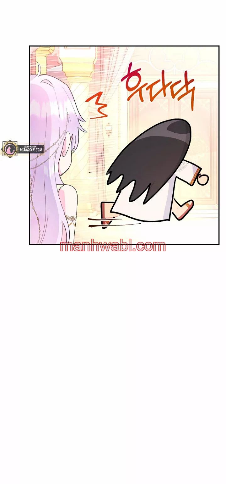 Terminé con mi esposo, ahora iré a hacer dinero - Capítulo 22 manhwa