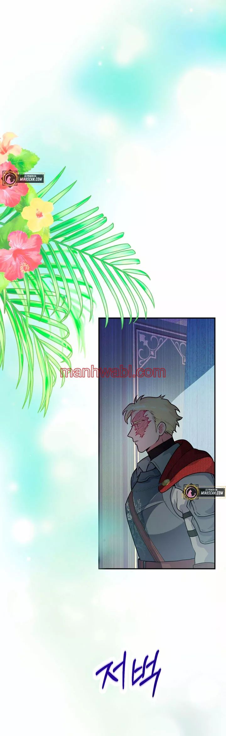 Terminé con mi esposo, ahora iré a hacer dinero - Capítulo 22_2 manhwa