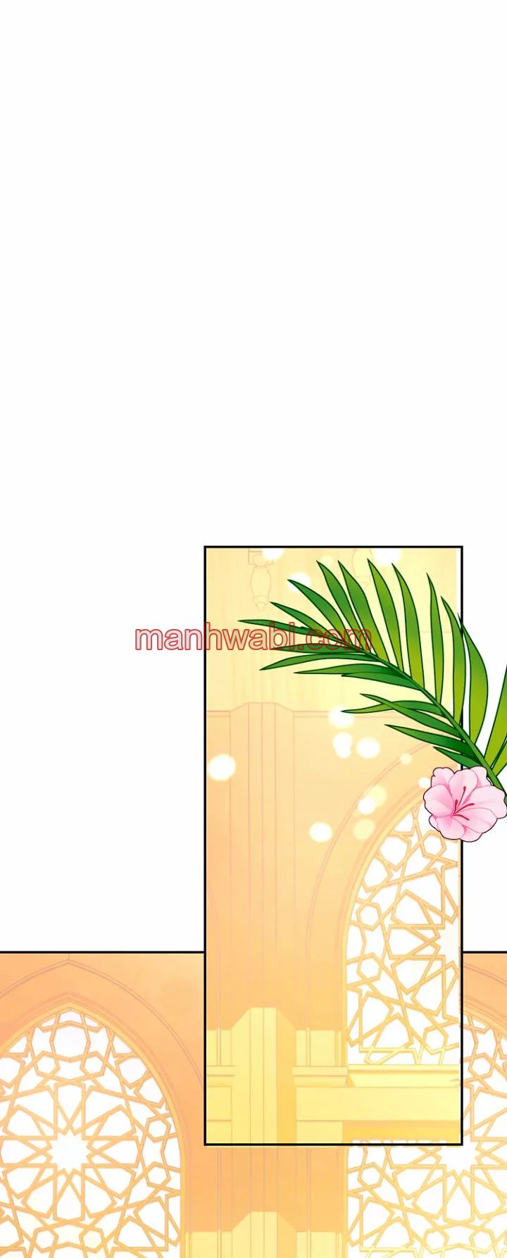 Terminé con mi esposo, ahora iré a hacer dinero - Capítulo 23 manhwa