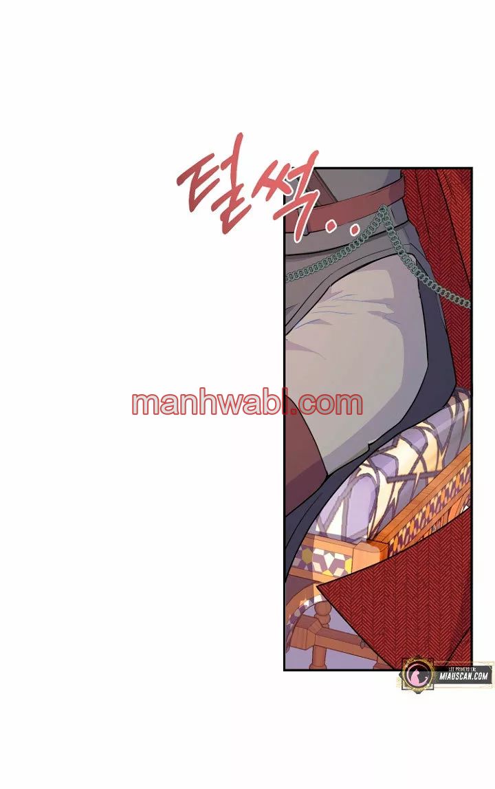 Terminé con mi esposo, ahora iré a hacer dinero - Capítulo 23 manhwa