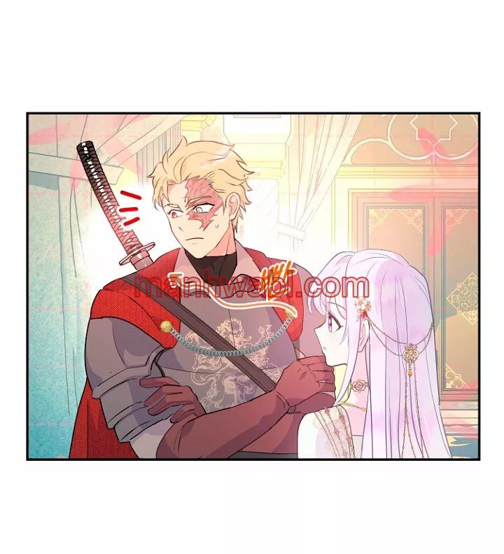 Terminé con mi esposo, ahora iré a hacer dinero - Capítulo 23_3 manhwa