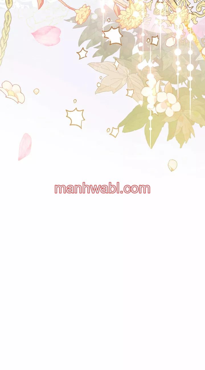 Terminé con mi esposo, ahora iré a hacer dinero - Capítulo 29 manhwa