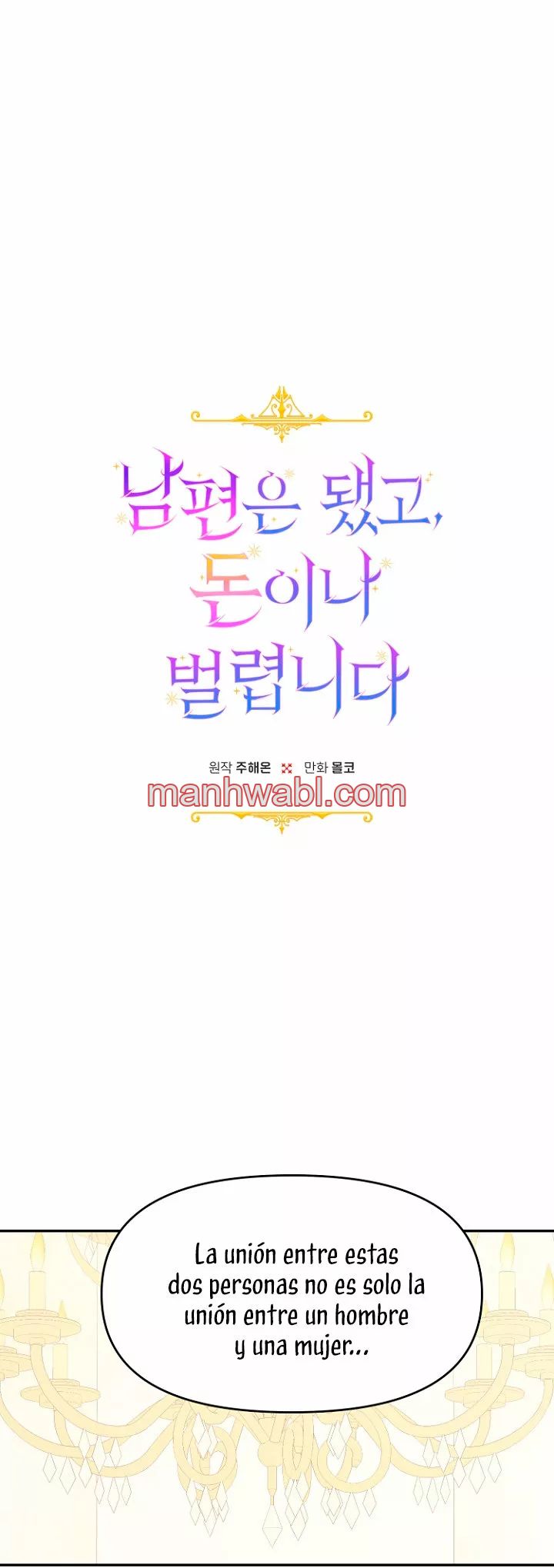Terminé con mi esposo, ahora iré a hacer dinero - Capítulo 29 manhwa