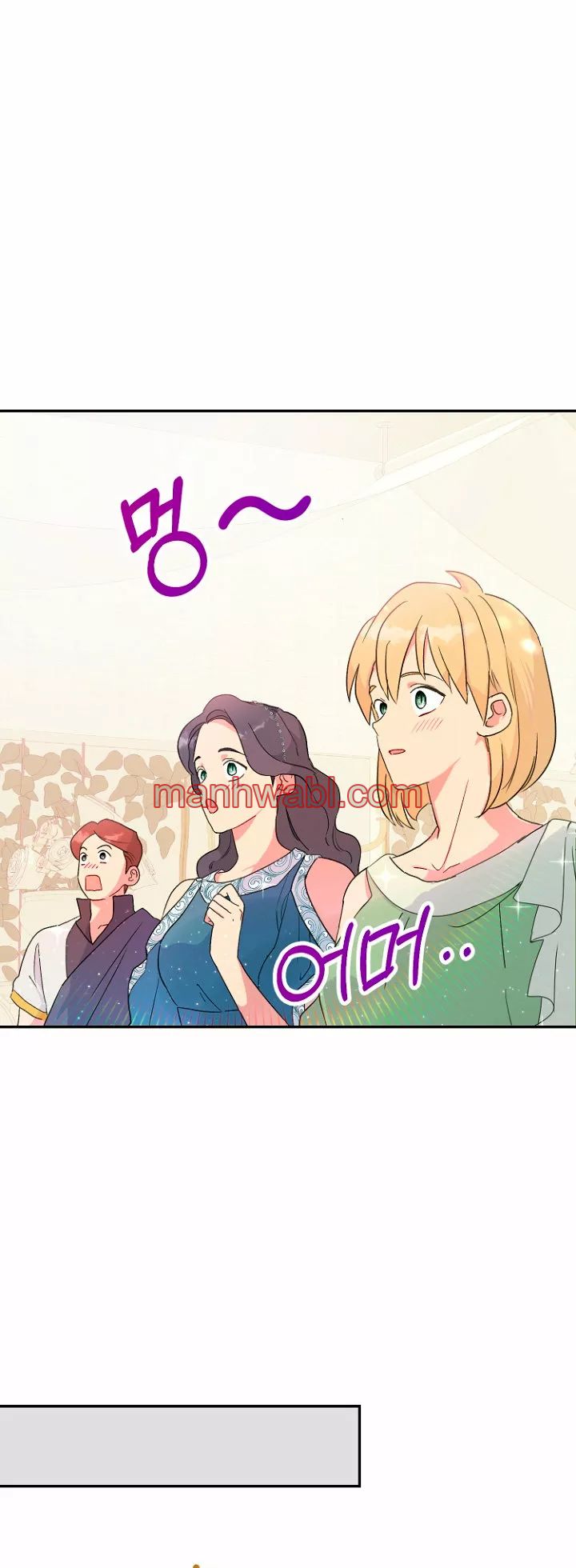 Terminé con mi esposo, ahora iré a hacer dinero - Capítulo 29 manhwa