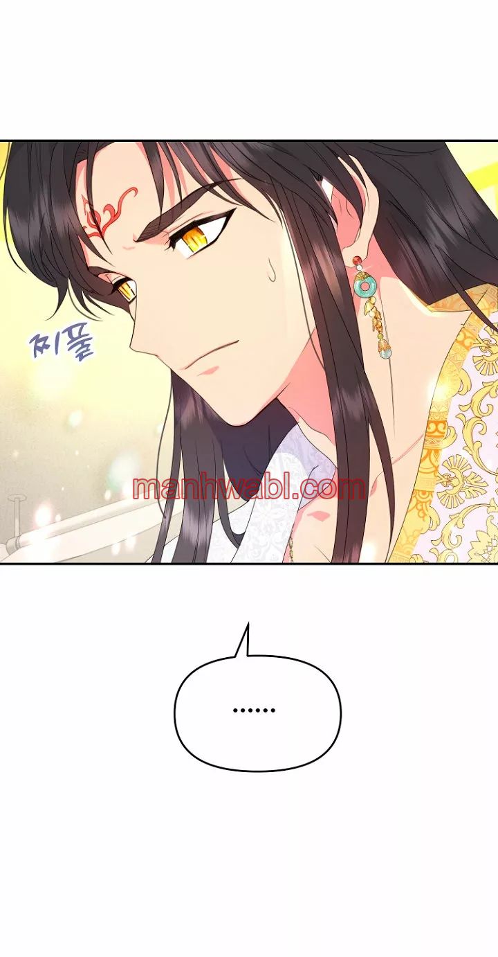 Terminé con mi esposo, ahora iré a hacer dinero - Capítulo 29 manhwa