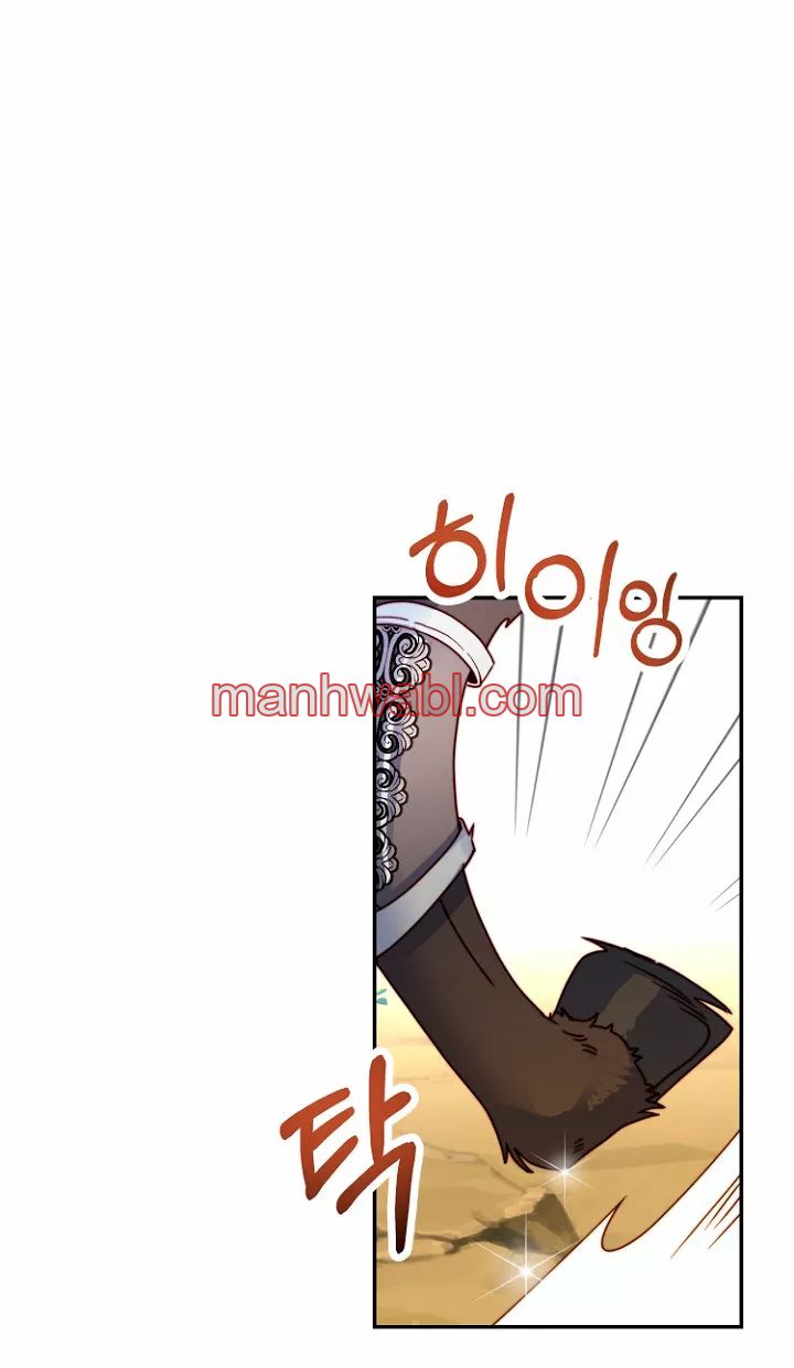 Terminé con mi esposo, ahora iré a hacer dinero - Capítulo 2_2 manhwa